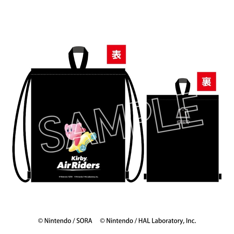 星のカービィ | ツインクル オンラインショップ | 人気アニメや