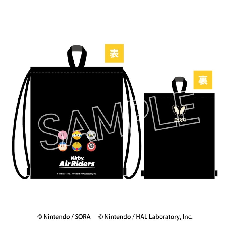 ツインクル オンラインショップ | 人気アニメやキャラクターの公式