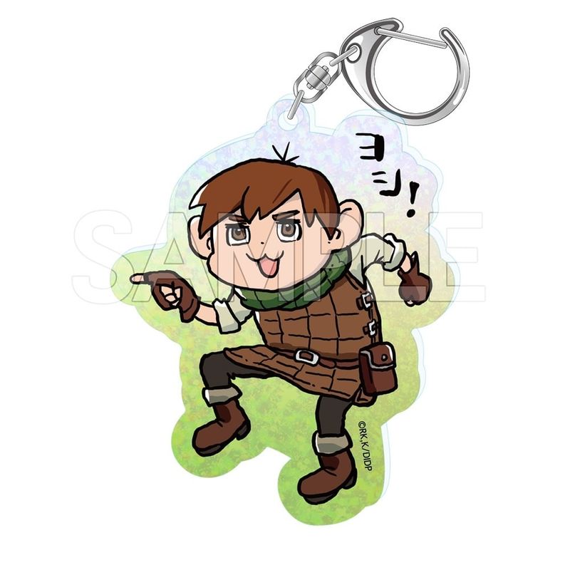 ダンジョン飯　ヨシ！　ホロキーホルダー　セット ダンジョン飯 ヨシ！ホロキーホルダー チルチャック | ダンジョン飯