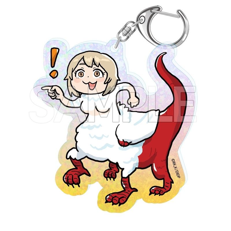 ダンジョン飯 ヨシ！ホロキーホルダー ファリン(キメラ) | ダンジョン