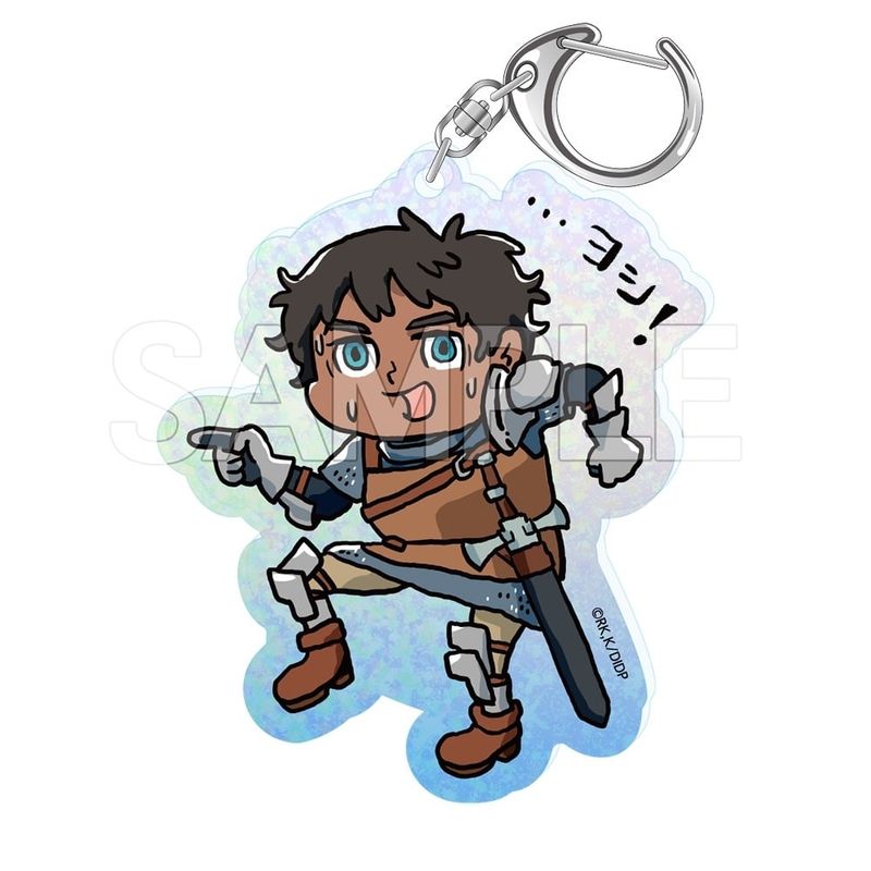 ダンジョン飯　ヨシ！　ホロキーホルダー　セット ダンジョン飯 ヨシ！ホロキーホルダー マルシル | ダンジョン飯