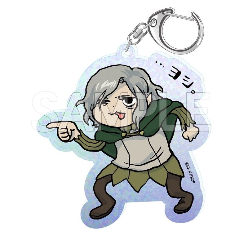 ダンジョン飯 ヨシ！ホロキーホルダー ミスルン | ダンジョン飯