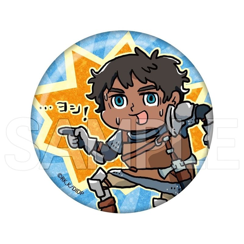 ダンジョン飯 ヨシ!キラキラ缶バッジ カブルー