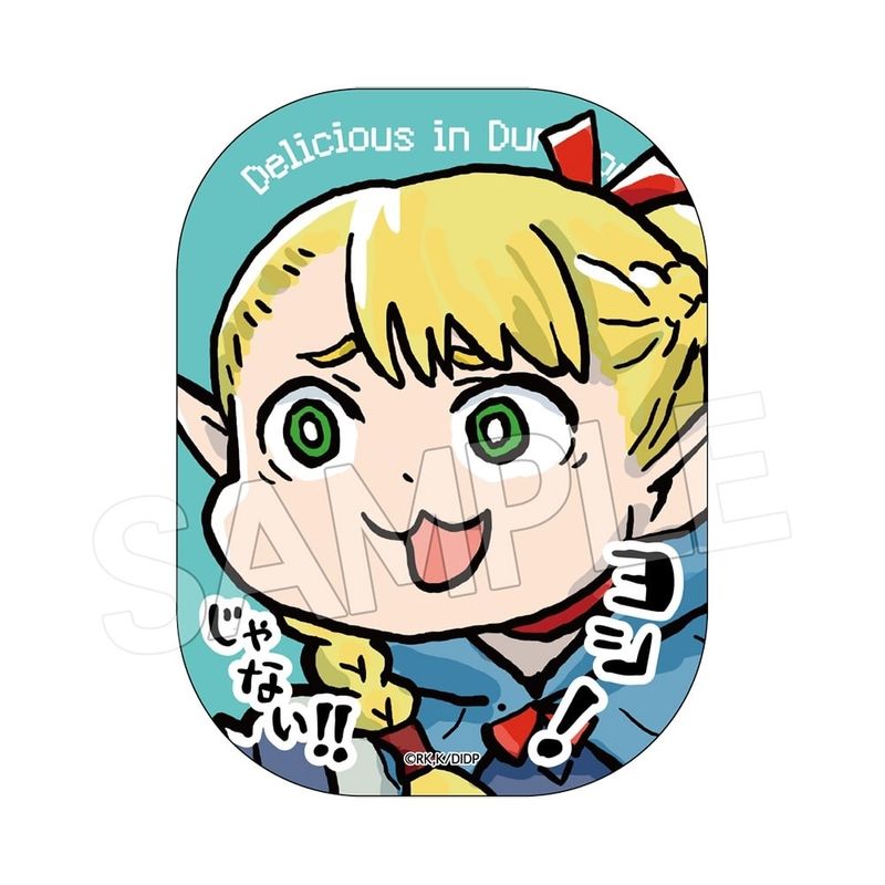 ダンジョン飯　ヨシ！ステッカー　マルシル