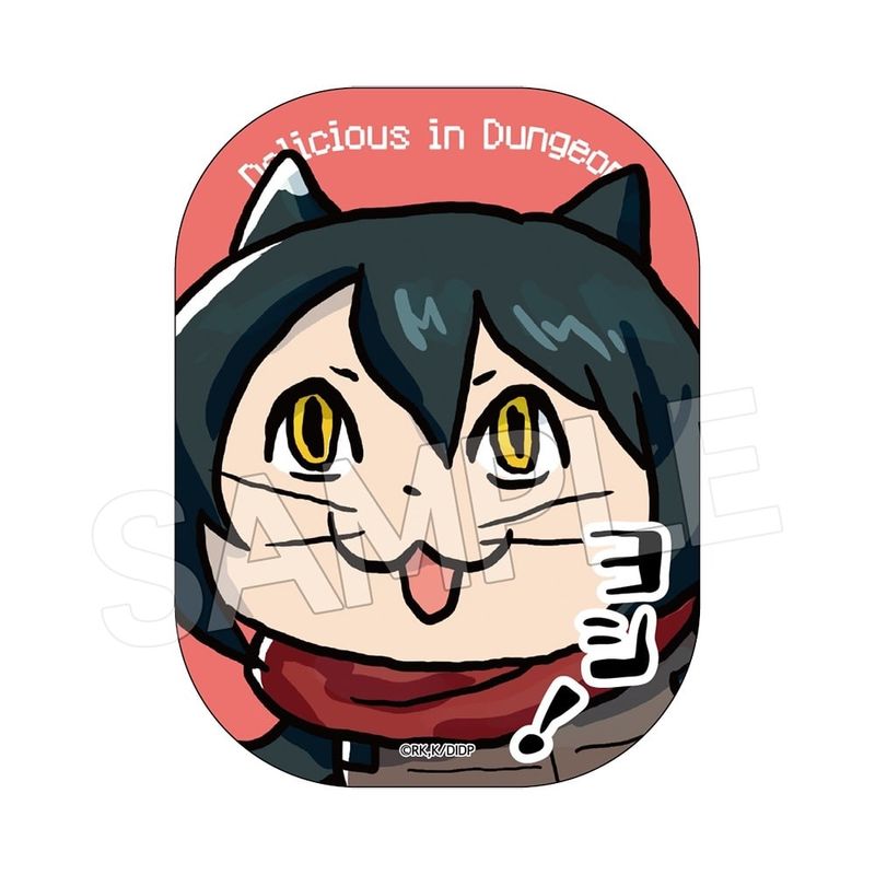 ダンジョン飯 ヨシ!ステッカー イヅツミ