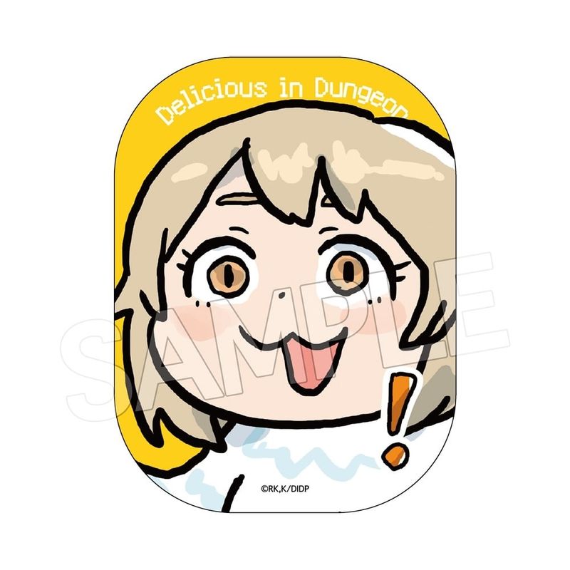 ダンジョン飯 ヨシ!ステッカー ファリン(キメラ)