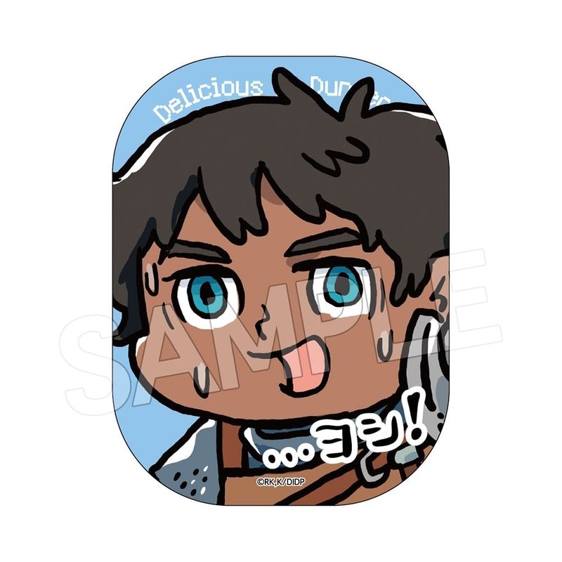 ダンジョン飯 ヨシ!ステッカー カブルー