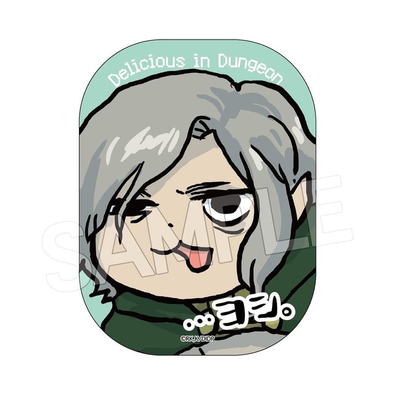 ダンジョン飯 ヨシ!ステッカー ミスルン