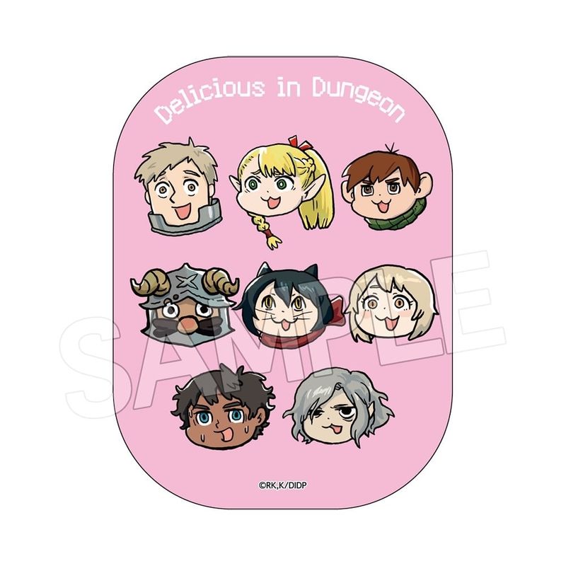 ダンジョン飯 ヨシ!ステッカー 集合A(ピンク)