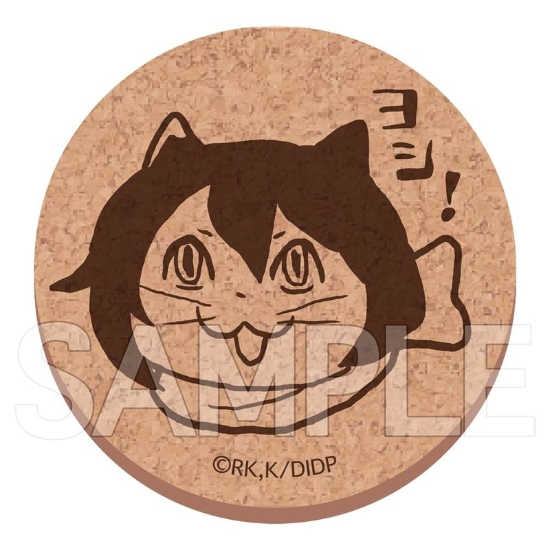 ダンジョン飯 ヨシ!コルクコースター イヅツミ