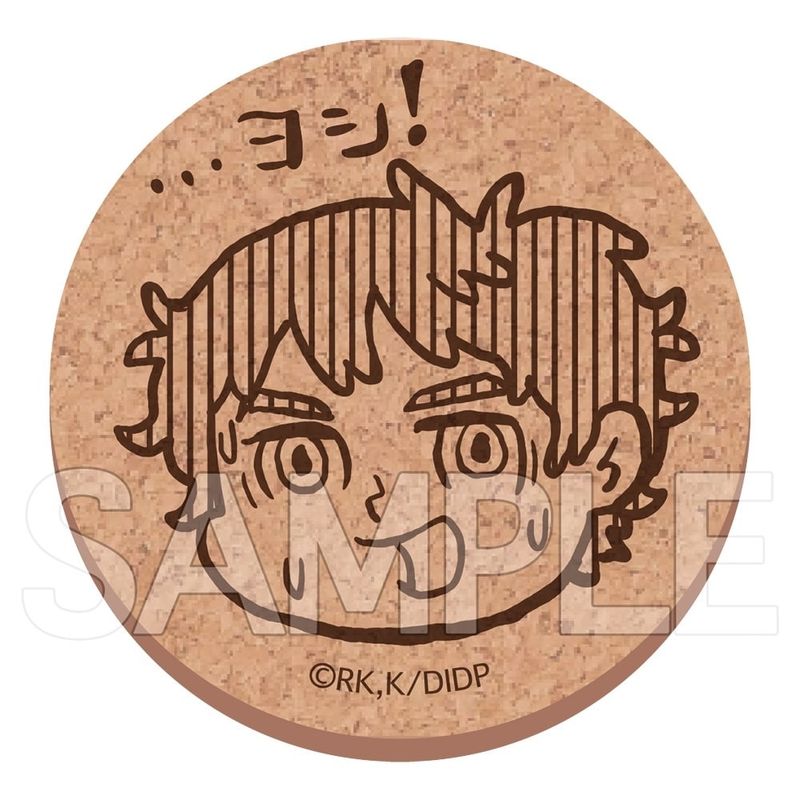 ダンジョン飯 ヨシ!コルクコースター カブルー