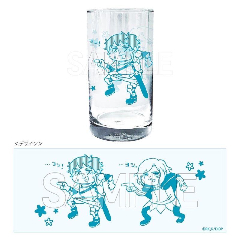 ダンジョン飯 ヨシ!グラス カブルー・ミスルン