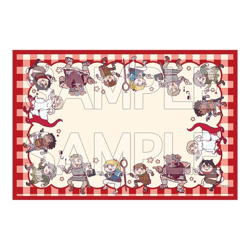 ダンジョン飯 ヨシ！ランチョンマット | ダンジョン飯 | ツインクル