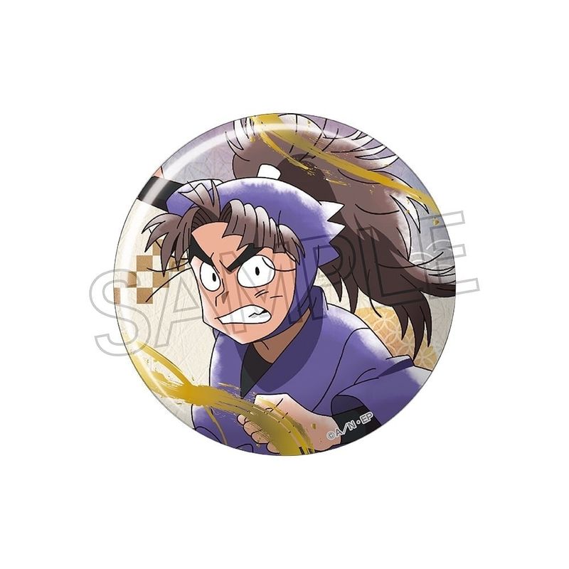 忍たま乱太郎 箔押し缶バッジVol.2 平滝夜叉丸 | 忍たま乱太郎