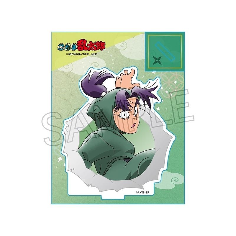 忍たま乱太郎 ミニアクリルスタンド 潮江文次郎 | 忍たま乱太郎