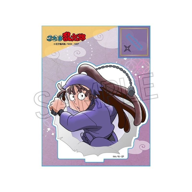 忍たま乱太郎 ミニアクリルスタンド 尾浜勘右衛門 | 忍たま乱太郎