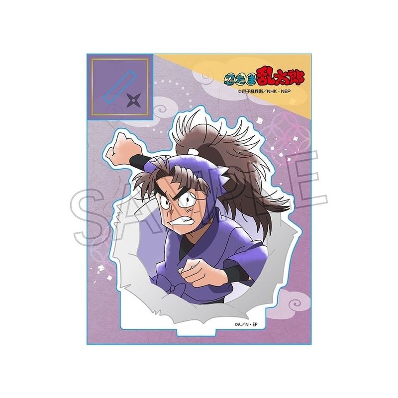 忍たま乱太郎 ミニアクリルスタンド 竹谷八左ヱ門 | 忍たま乱太郎