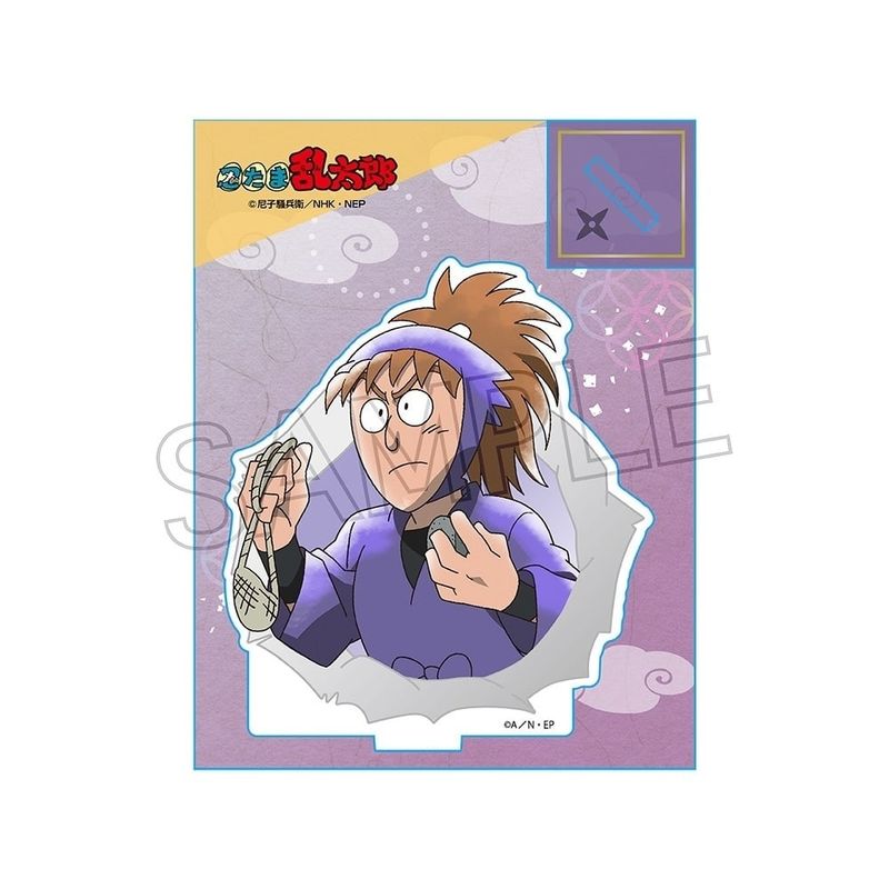 忍たま乱太郎 ミニアクリルスタンド 不破雷蔵 | 忍たま乱太郎