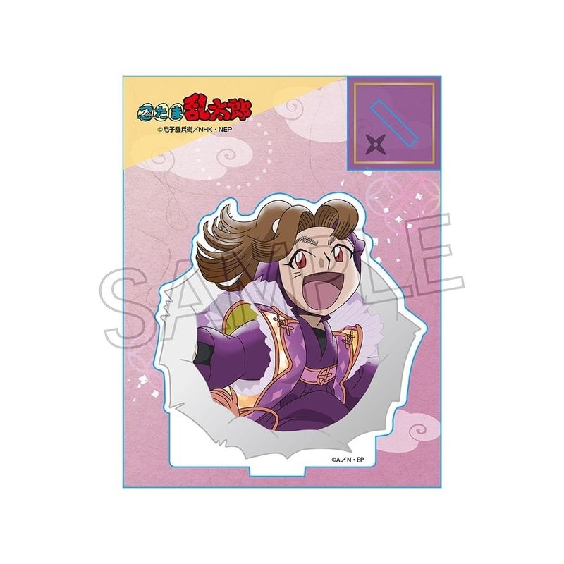 忍たま乱太郎 ミニアクリルスタンド 田村三木ヱ門 | 忍たま乱太郎