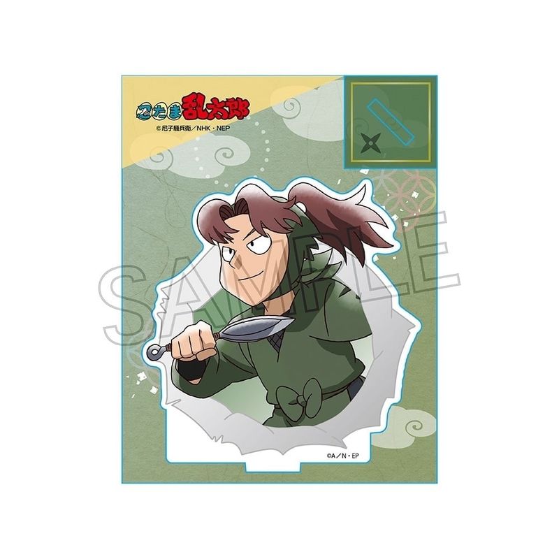 忍たま乱太郎 忍たま 利吉 山田利吉 アクリルトレカプレート 忍たま乱太郎 アクリルトレカプレート 山田利吉第六弾 - メルカリ