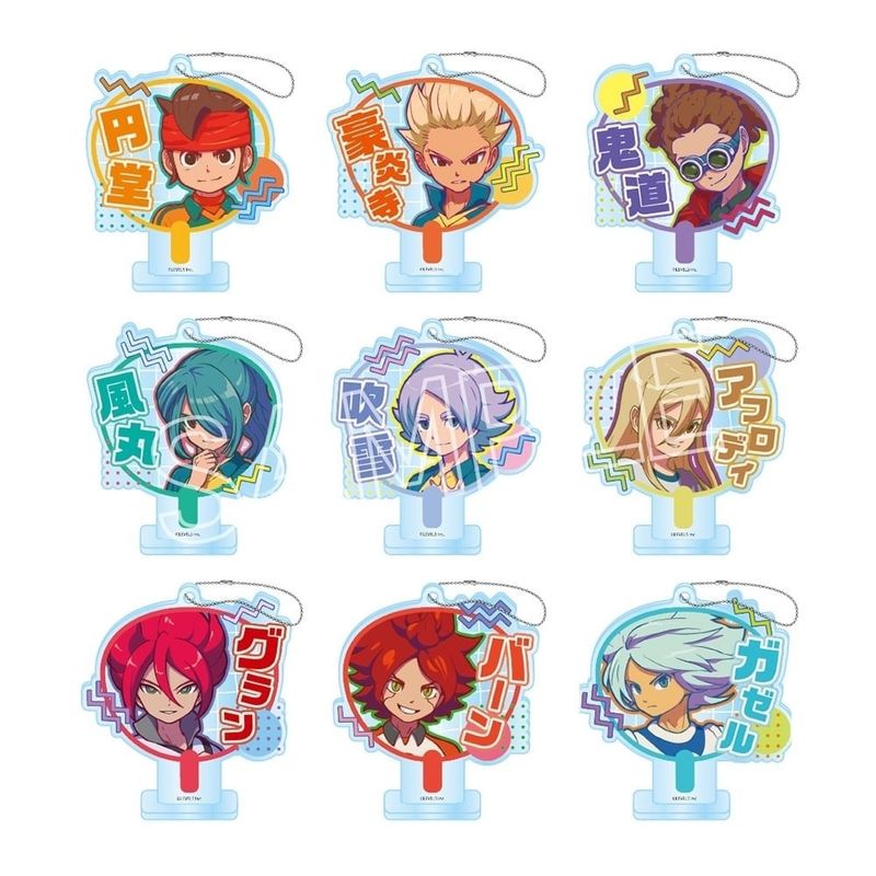 イナズマイレブン 英雄たちのヴィクトリーロード　ビビッドラインシリーズ　デコうちわキーチェーン　BOX（9個入）