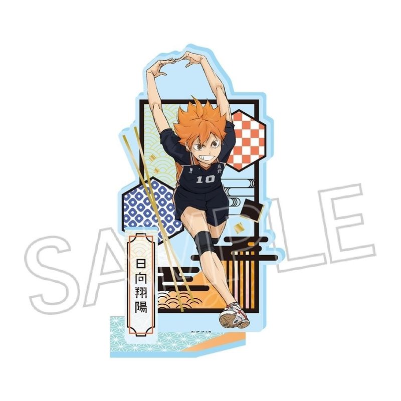 ハイキュー!! 切り絵シリーズvol.6 アクリルスタンド 日向 翔陽