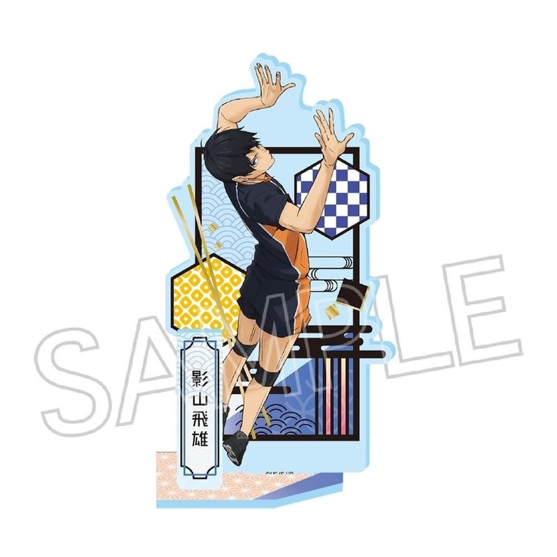 ハイキュー!! 切り絵シリーズvol.6 アクリルスタンド 影山 飛雄