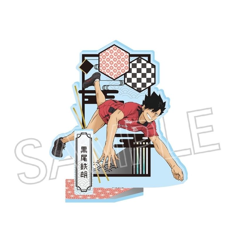 ハイキュー!! 切り絵シリーズvol.6 アクリルスタンド 黒尾 鉄朗