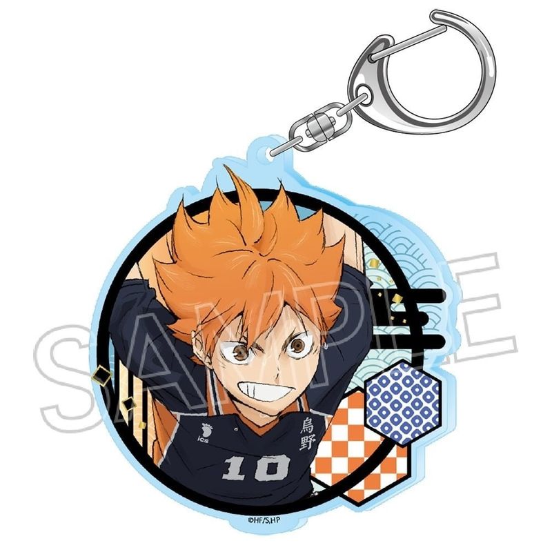 ハイキュー!! 切り絵シリーズvol.6 アクリルキーホルダー 日向 翔陽