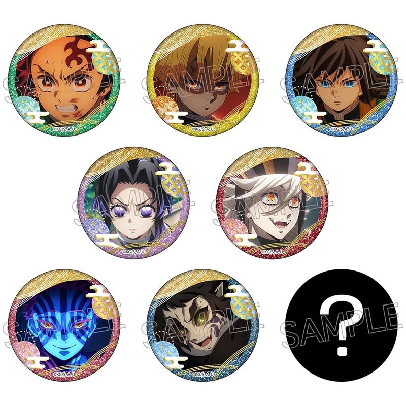 鬼滅の刃 トレーディンググリッター缶バッジ BOX（8個入） | 鬼滅の刃