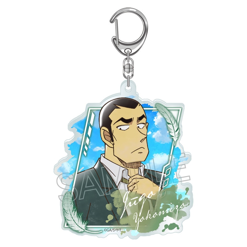 名探偵コナン　ヴィンテージシリーズVol.9　アクリルキーホルダー　横溝重悟