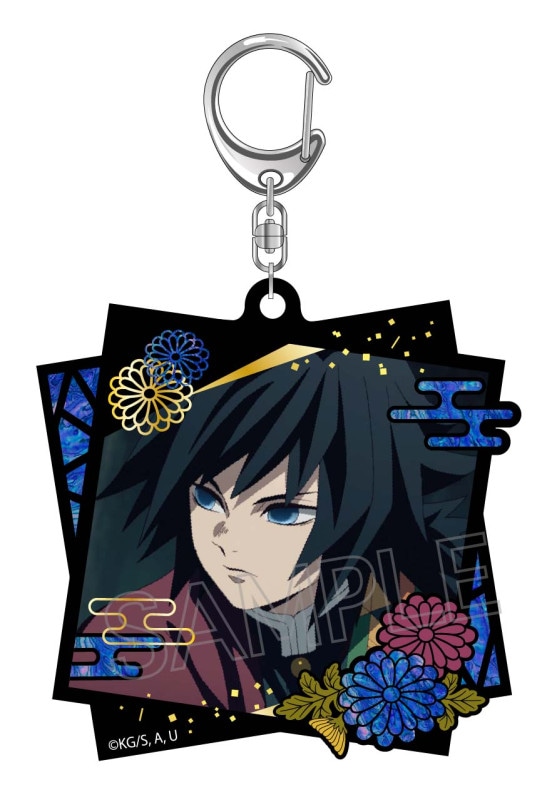 鬼滅の刃 螺鈿風シリーズ アクリルキーホルダー Vol.2 冨岡義勇 | 鬼滅