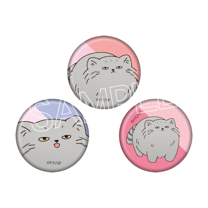 うごく！ねこむかしばなし　ミニ缶バッジセット　Dセット