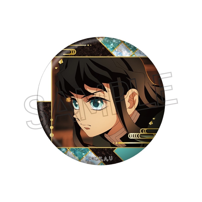 鬼滅の刃 螺鈿風シリーズ 缶バッジ Vol.5 時透無一郎 | 鬼滅の刃