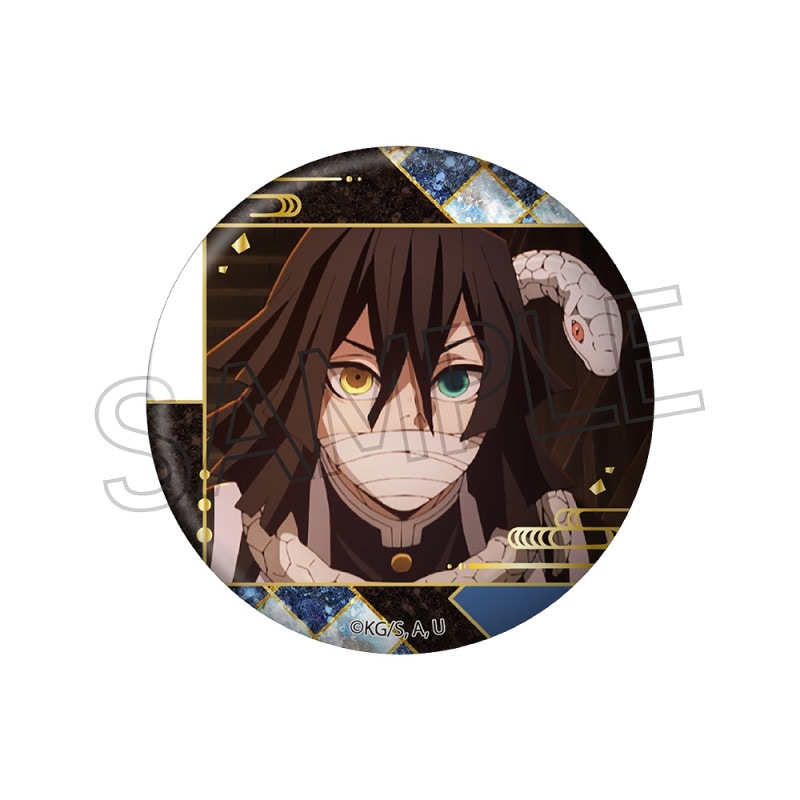 鬼滅の刃 螺鈿風シリーズ 缶バッジ Vol.5 伊黒小芭内 | 鬼滅の刃