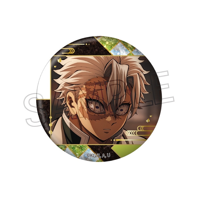 鬼滅の刃 螺鈿風シリーズ 缶バッジ Vol.5 不死川実弥 | 鬼滅の刃