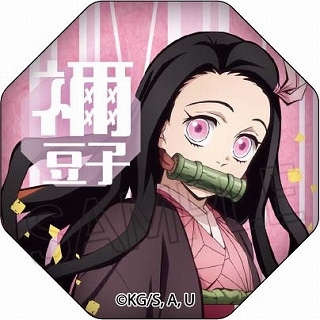 鬼滅の刃 ガラスマグネットvol.6 竈門禰豆子 | 鬼滅の刃 | ツインクル