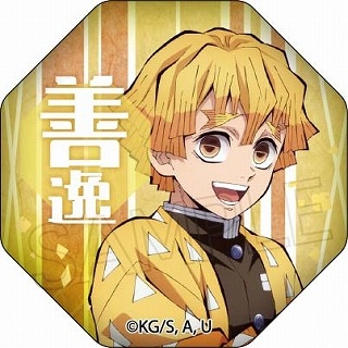 鬼滅の刃 ガラスマグネットvol.6 我妻善逸 | 鬼滅の刃 | ツインクル