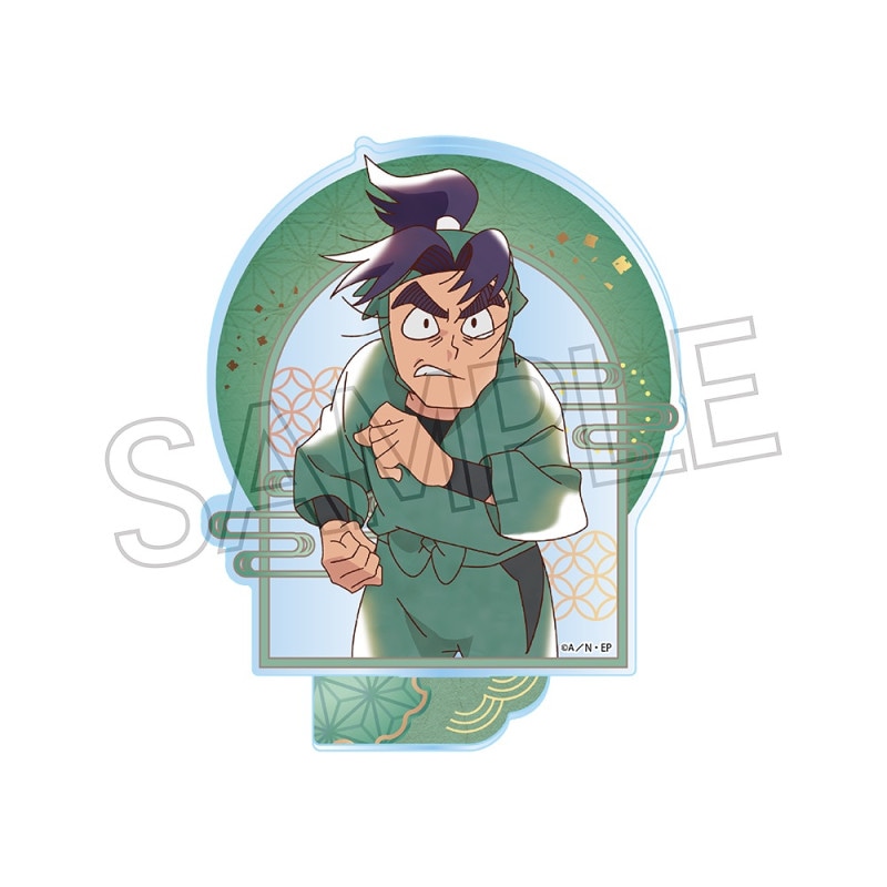 忍たま乱太郎　ヴィンテージシリーズ　アクリルスタンドVol.4　潮江文次郎