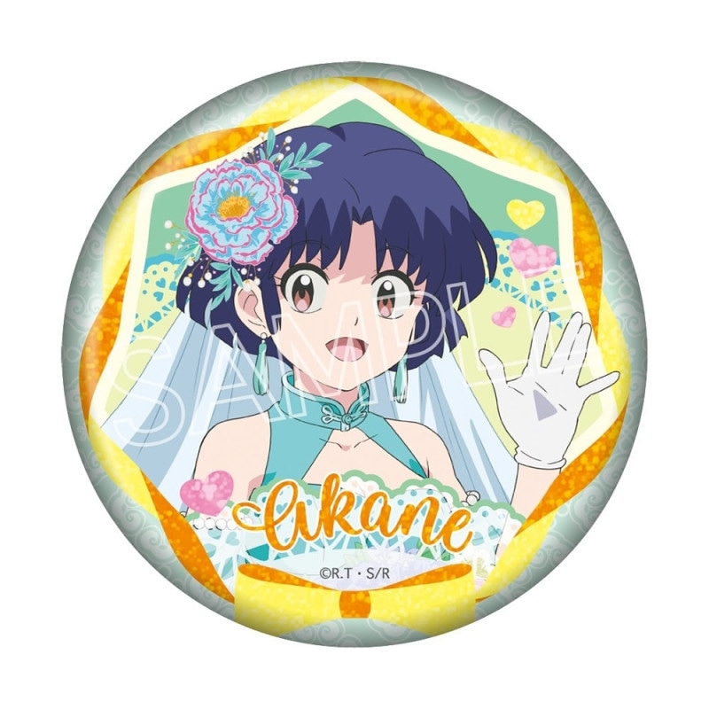 らんま1/2 フラワーブーケ キラキラ缶バッジ 天道あかね | らんま1/2
