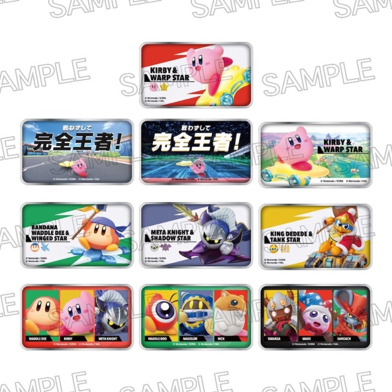 星のカービィ カービィのエアライダー ピンズコレクション BOX（10個入
