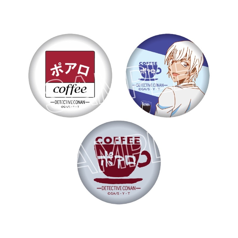 名探偵コナン 喫茶ポアロシリーズ ミニ缶バッジセット vol.2 安室 透