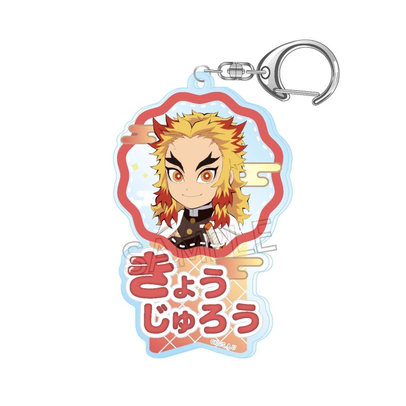 鬼滅の刃 アクリルキーホルダー-ネームポップス- 煉獄杏寿郎 | 鬼滅の 