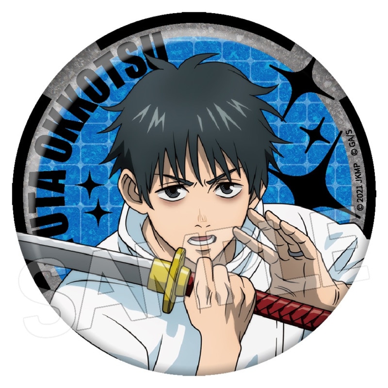 呪術廻戦 5周年 キラキラ缶バッジ 五条 悟(劇場版 呪術廻戦 0) | 呪術