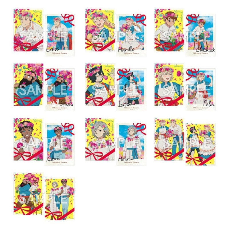 ＊ダンジョン飯　花冠　ブロマイド　BOX（10パック入）