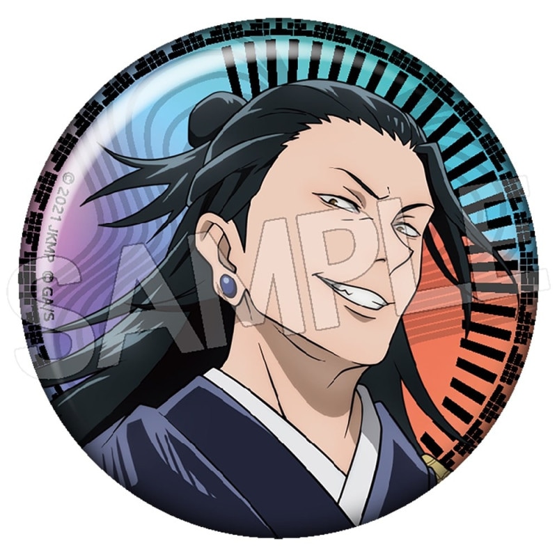 呪術廻戦 5周年 メタリック缶バッジ 夏油 傑(劇場版 0) | 呪術廻戦