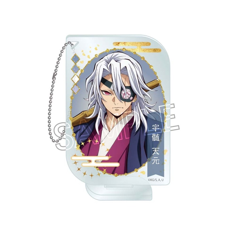 Buy&Ship公式アカウント02 鬼滅 天元 1/4 Buy&Ship公式アカウント02 鬼