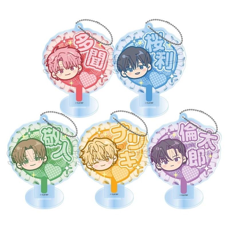 多聞くん今どっち！？　デコうちわキーチェーン　BOX（5個入）