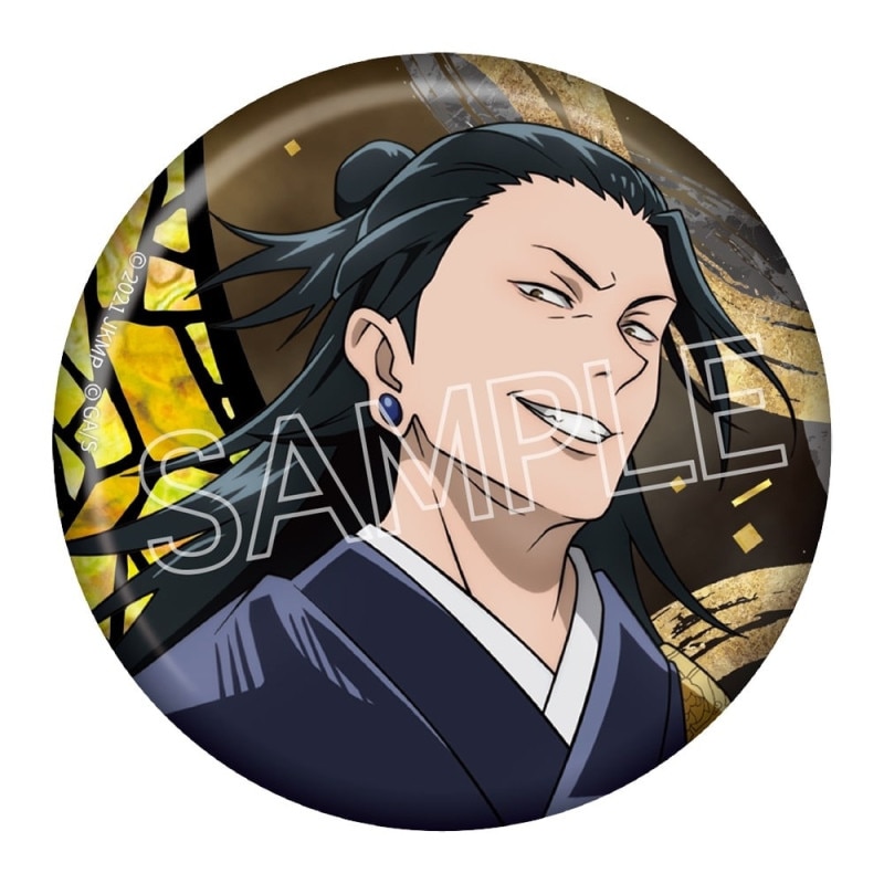 呪術廻戦　5周年　螺鈿風シリーズ　缶バッジ Vol.4　夏油 傑(劇場版 呪術廻戦 0)