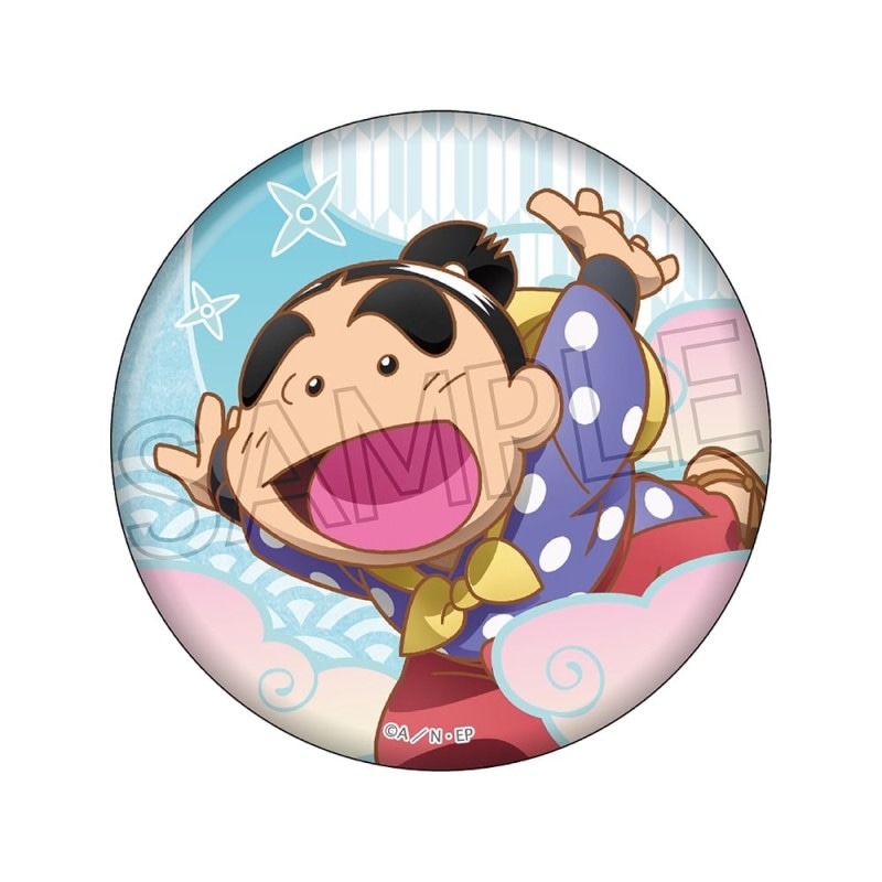 忍たま乱太郎　缶バッジ　-渓流道中-　福富しんべヱ